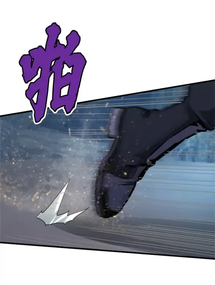 《霸主屹立于地狱之上》36.沈楚颖VS郑振哲（2）图118
