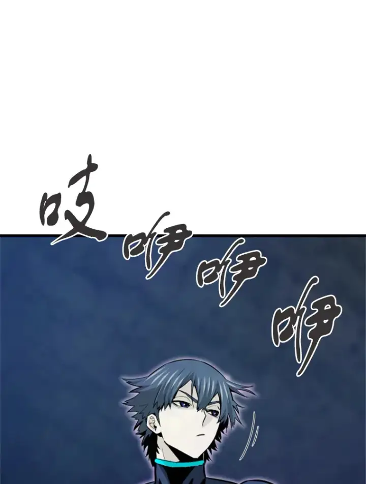 《霸主屹立于地狱之上》36.沈楚颖VS郑振哲（2）图21