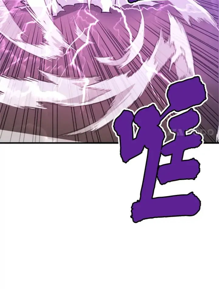 《霸主屹立于地狱之上》36.沈楚颖VS郑振哲（2）图88