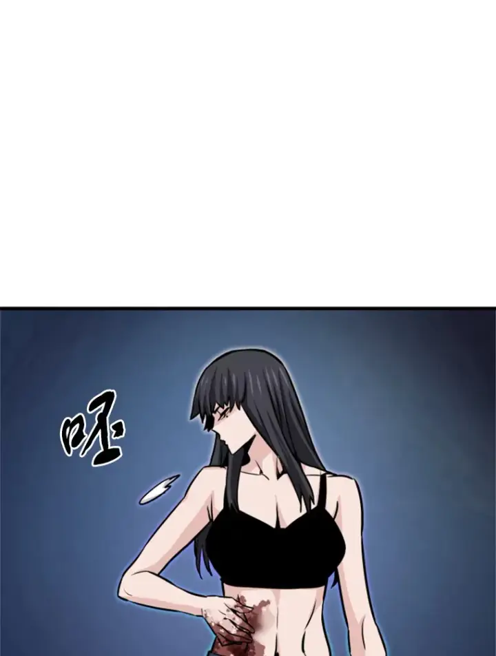 《霸主屹立于地狱之上》36.沈楚颖VS郑振哲（2）图93