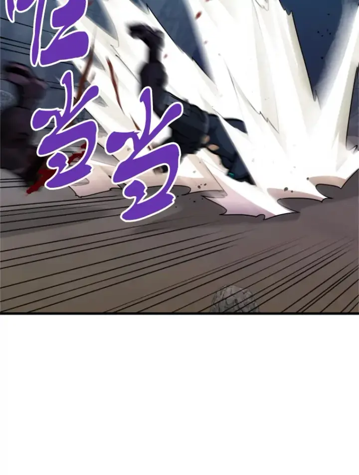 《霸主屹立于地狱之上》37.拷问郑振哲图108