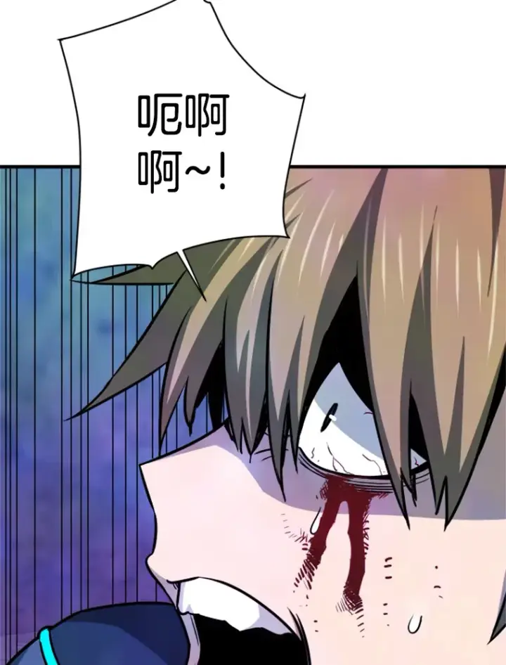 《霸主屹立于地狱之上》37.拷问郑振哲图115