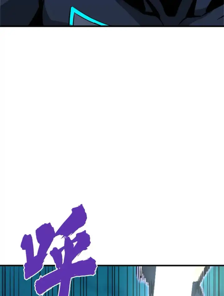 《霸主屹立于地狱之上》37.拷问郑振哲图136