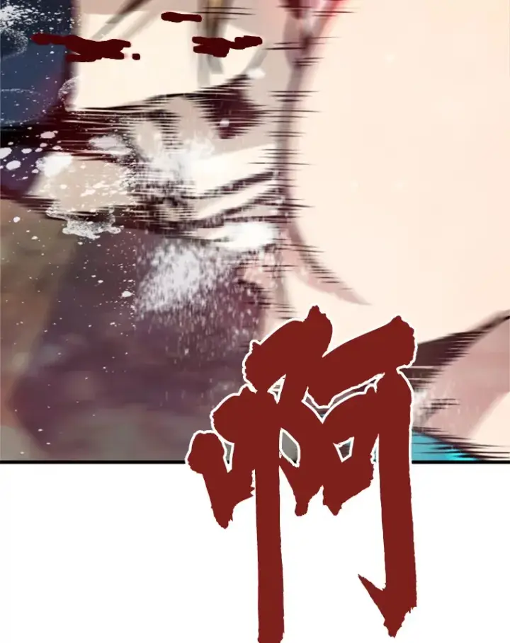 《霸主屹立于地狱之上》37.拷问郑振哲图50
