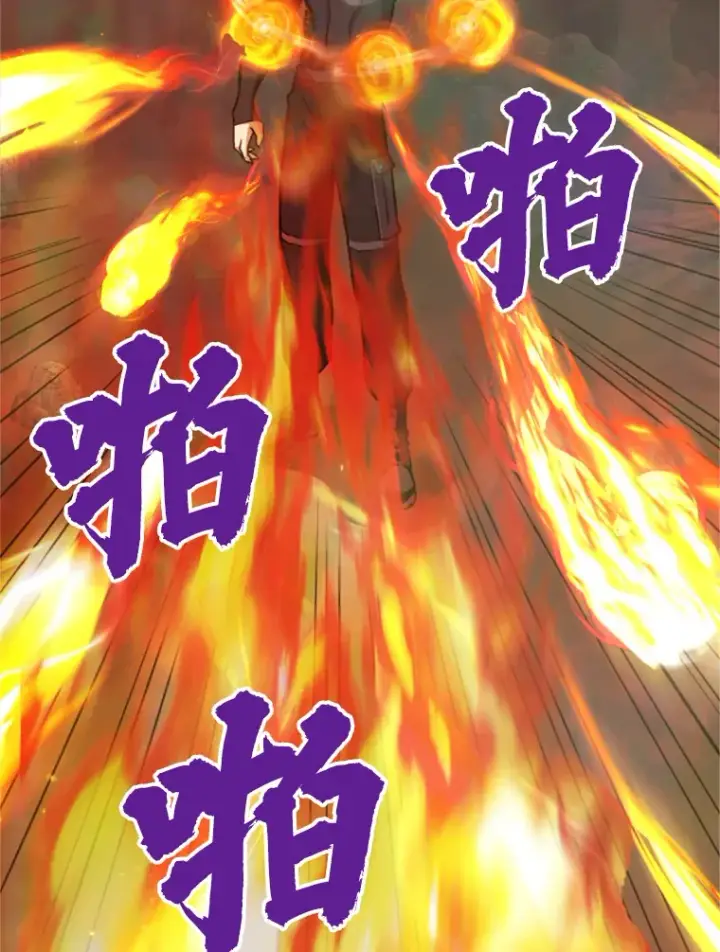 《霸主屹立于地狱之上》37.拷问郑振哲图56