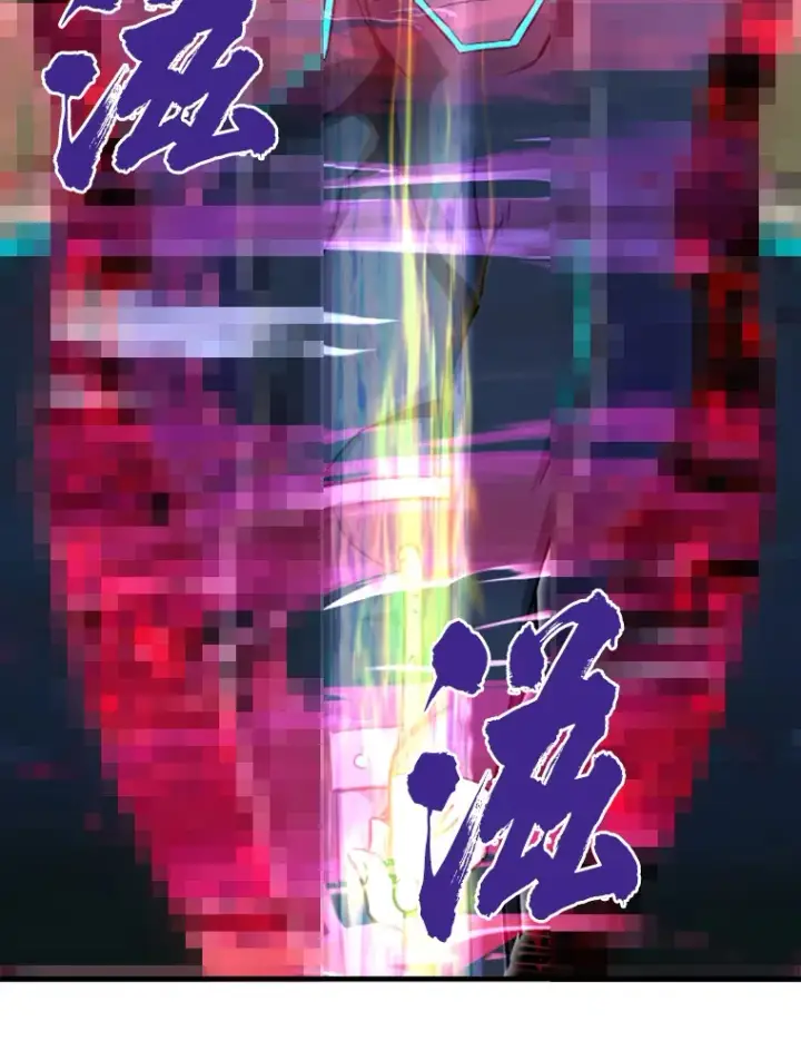 《霸主屹立于地狱之上》38.测验结束图100