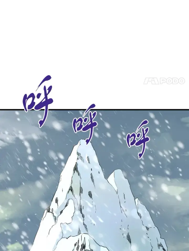 《霸主屹立于地狱之上》38.测验结束图108