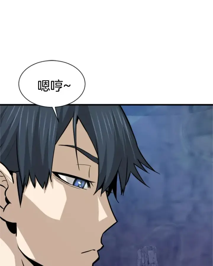 《霸主屹立于地狱之上》38.测验结束图12