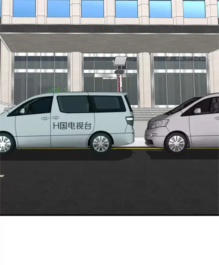 《霸主屹立于地狱之上》38.测验结束图138