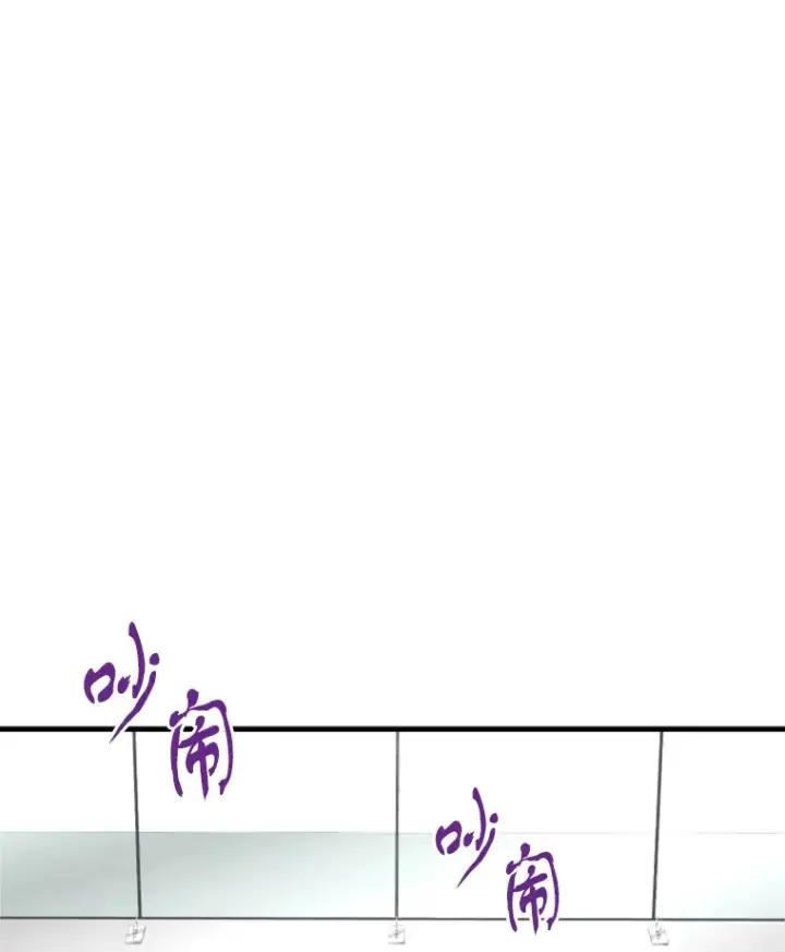 《霸主屹立于地狱之上》38.测验结束图139