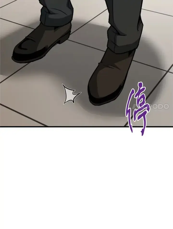 《霸主屹立于地狱之上》38.测验结束图58