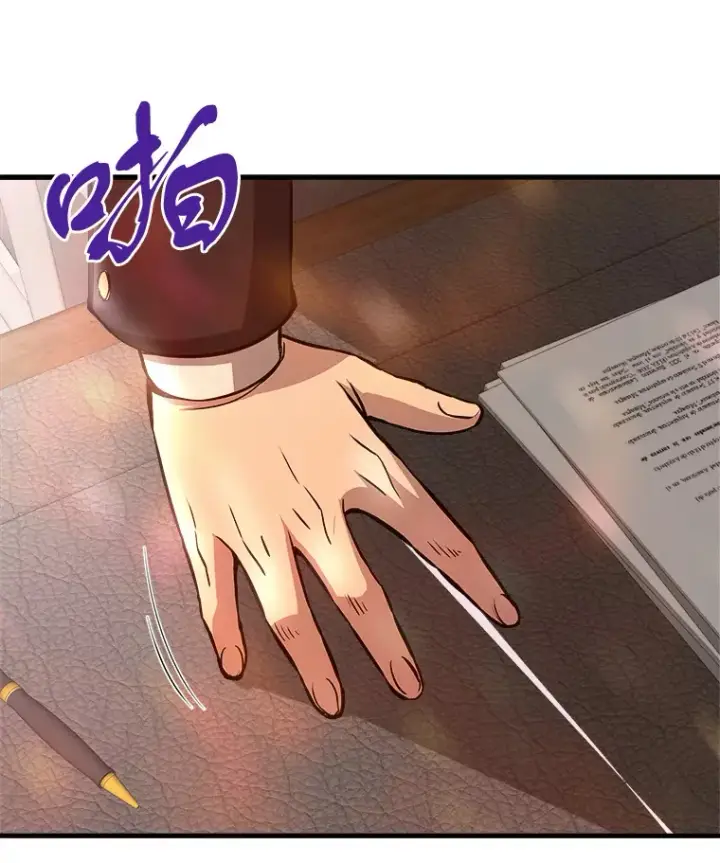 《霸主屹立于地狱之上》39.红魔傀儡图100