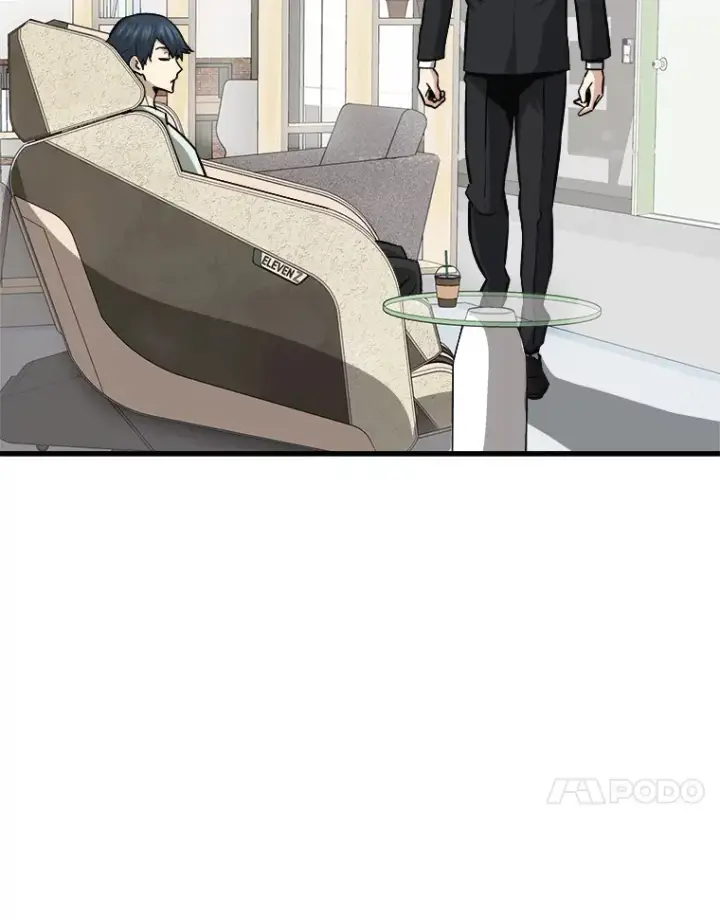 《霸主屹立于地狱之上》39.红魔傀儡图11
