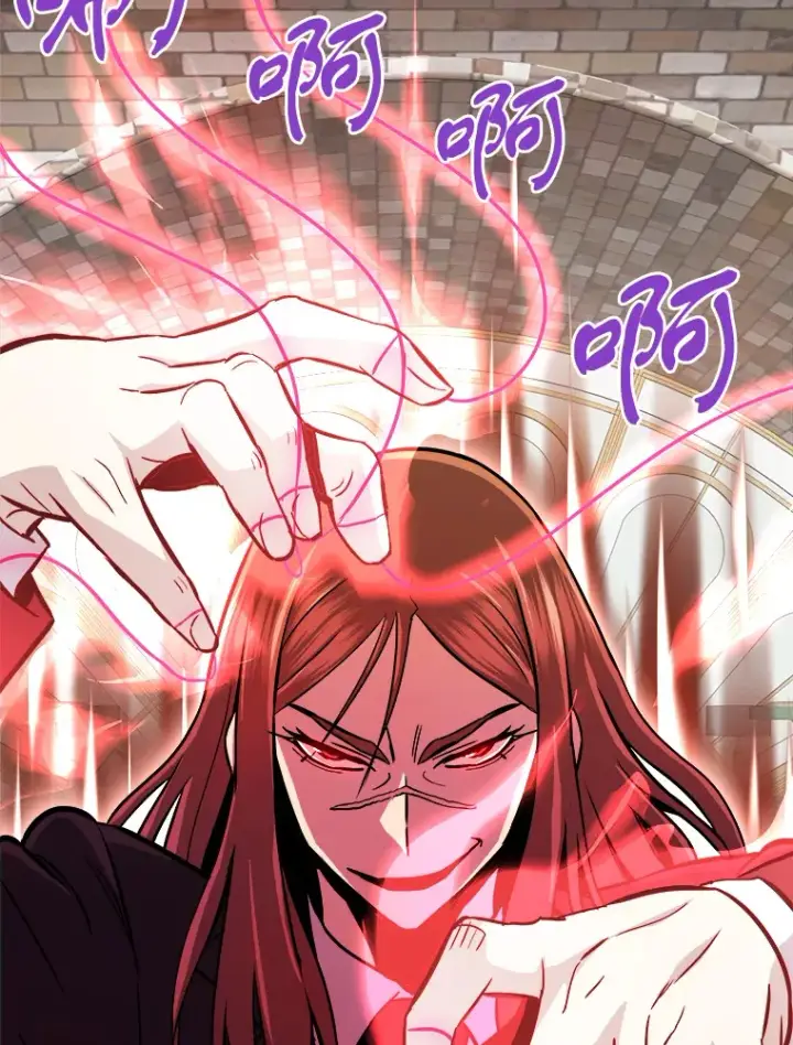 《霸主屹立于地狱之上》39.红魔傀儡图112