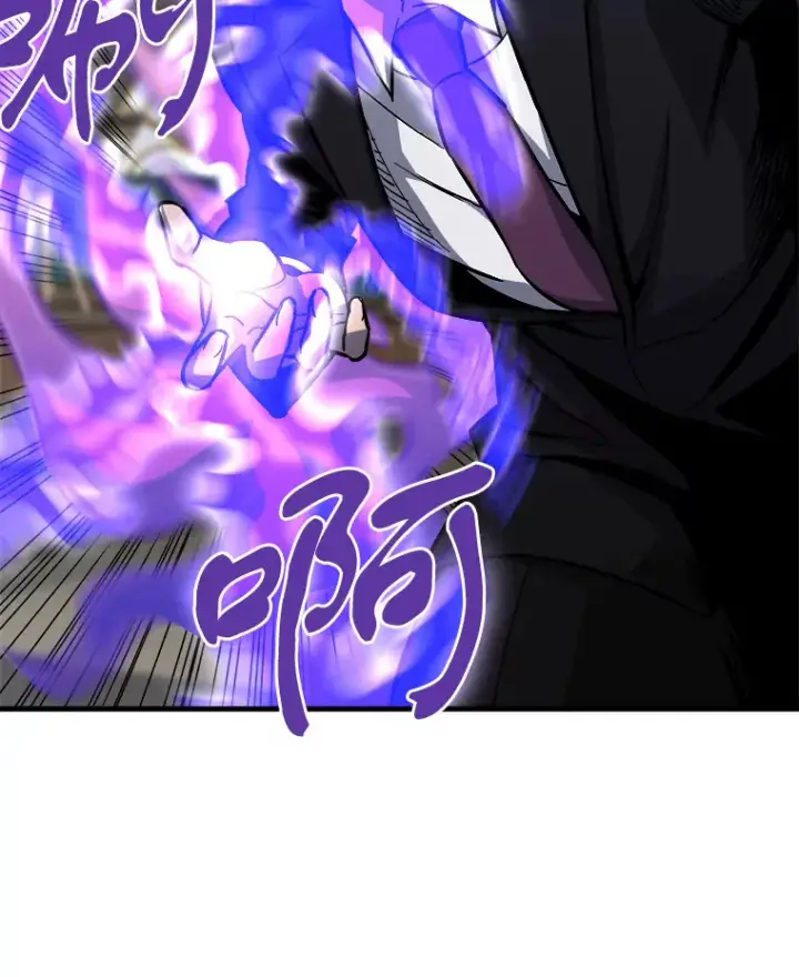 《霸主屹立于地狱之上》39.红魔傀儡图119