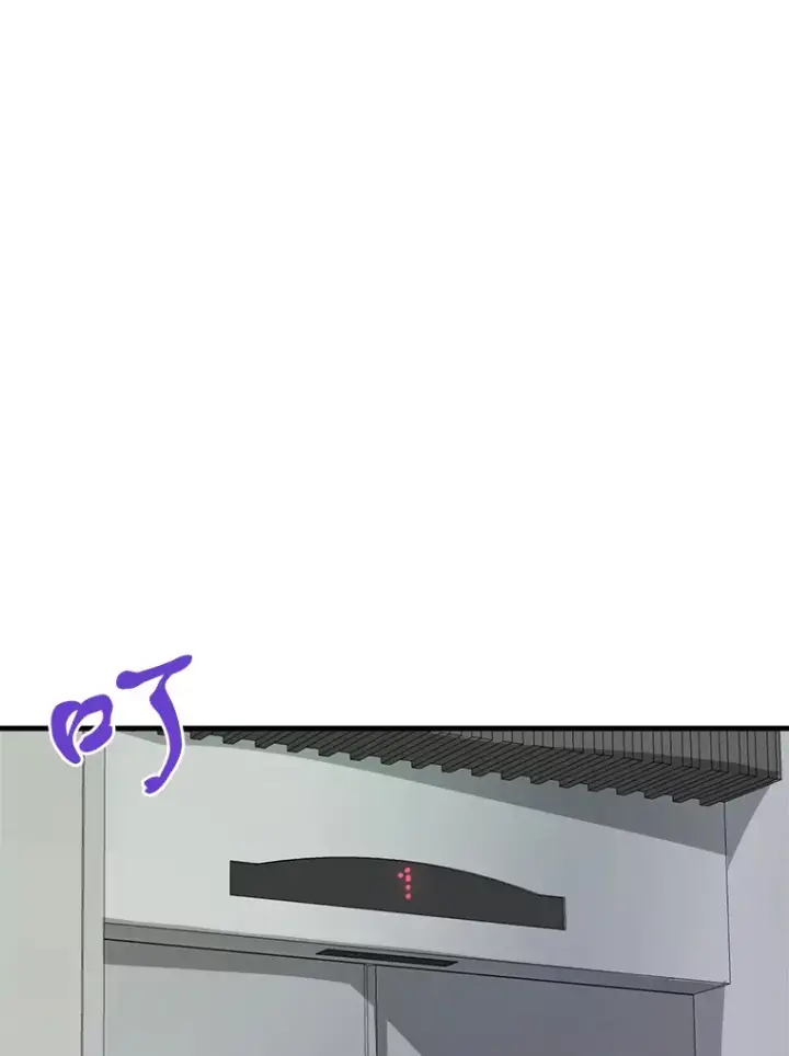 《霸主屹立于地狱之上》39.红魔傀儡图27