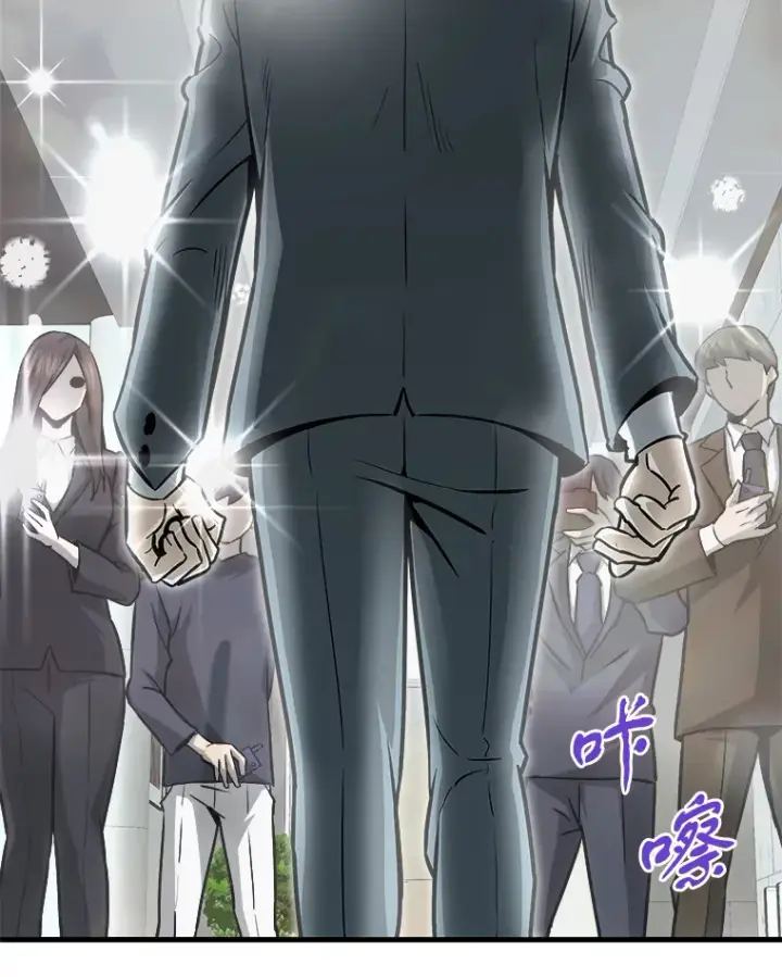 《霸主屹立于地狱之上》39.红魔傀儡图34
