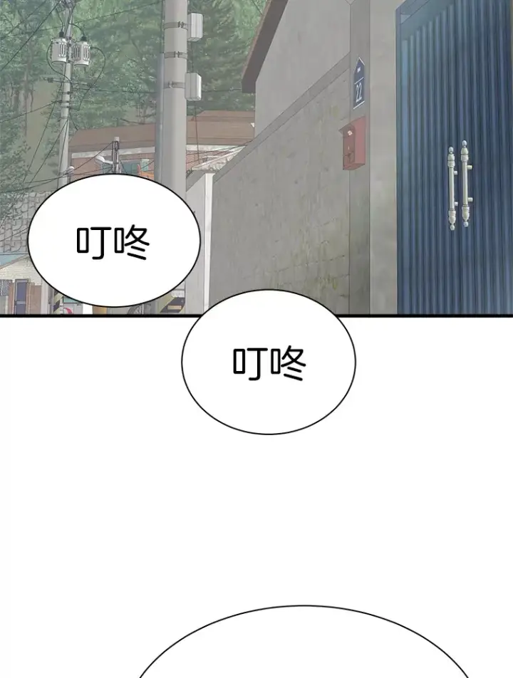 《霸主屹立于地狱之上》40.审判时分图101
