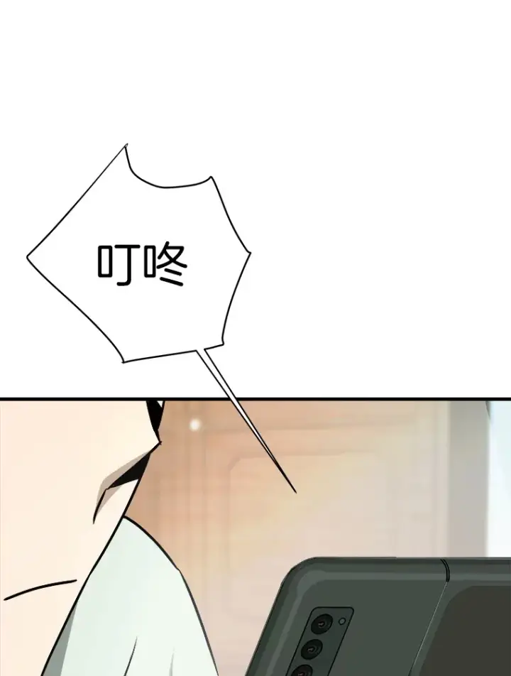 《霸主屹立于地狱之上》40.审判时分图108