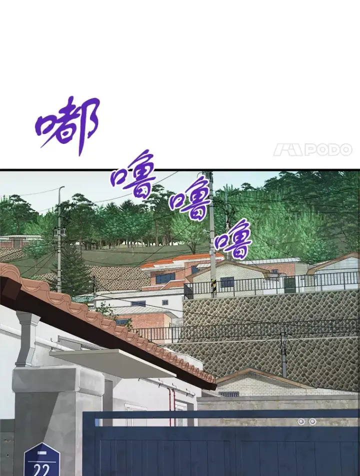 《霸主屹立于地狱之上》40.审判时分图110