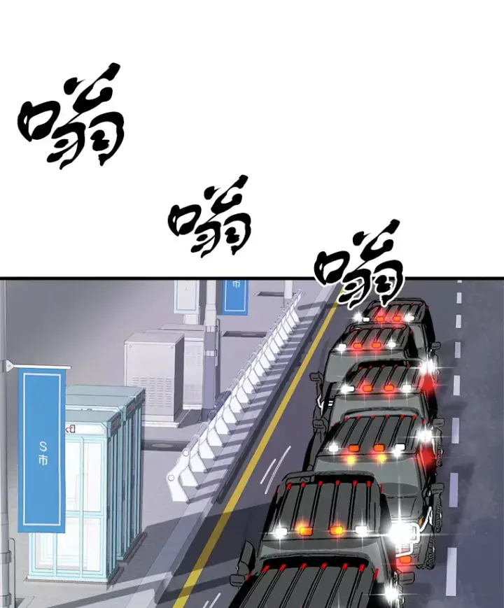 《霸主屹立于地狱之上》40.审判时分图119