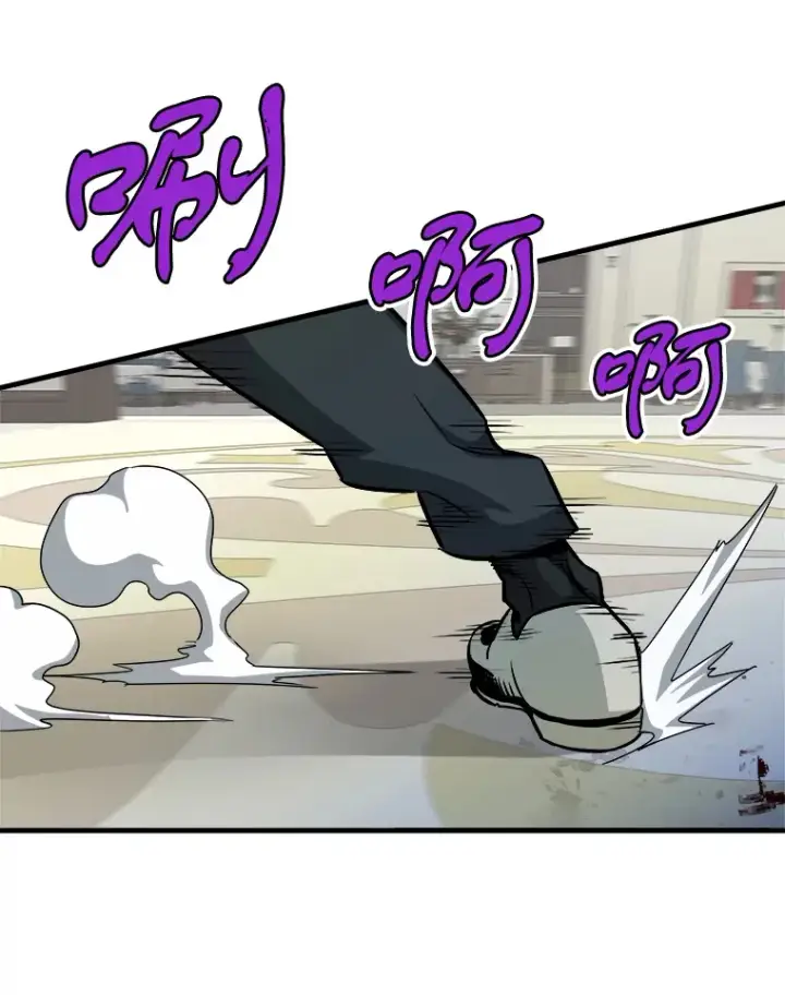 《霸主屹立于地狱之上》40.审判时分图142