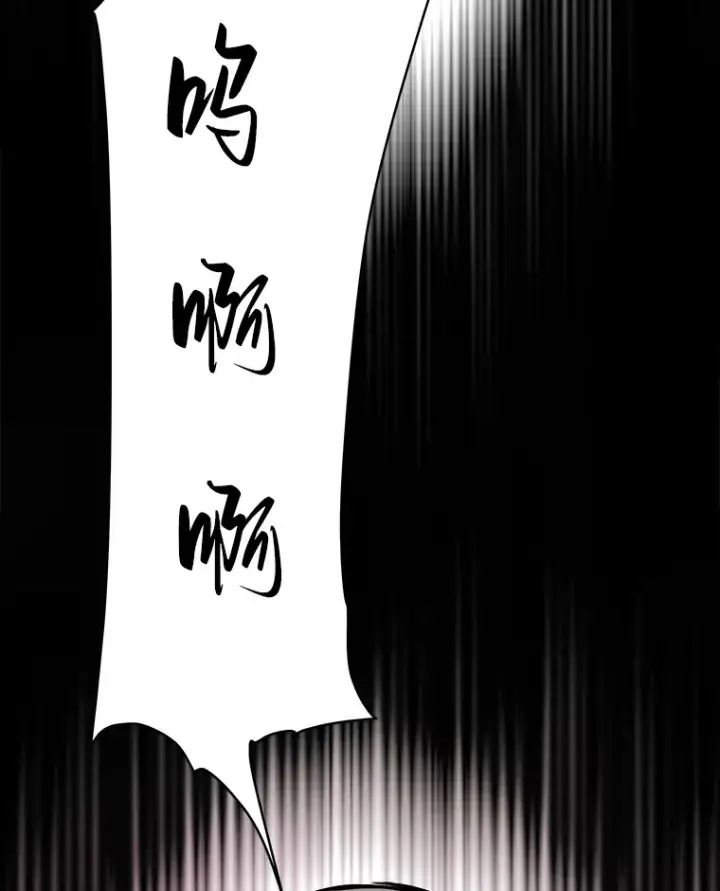 《霸主屹立于地狱之上》40.审判时分图57