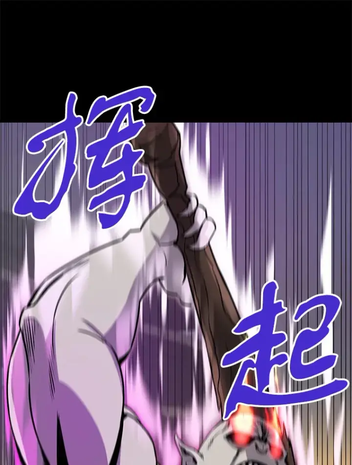 《霸主屹立于地狱之上》40.审判时分图60