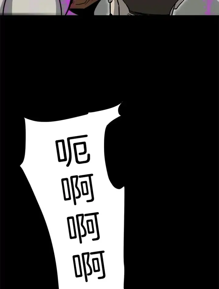 《霸主屹立于地狱之上》40.审判时分图62