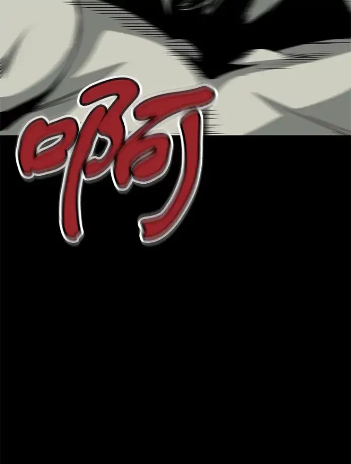 《霸主屹立于地狱之上》40.审判时分图66