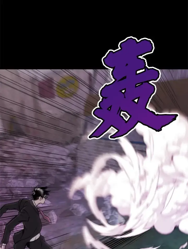 《霸主屹立于地狱之上》40.审判时分图67