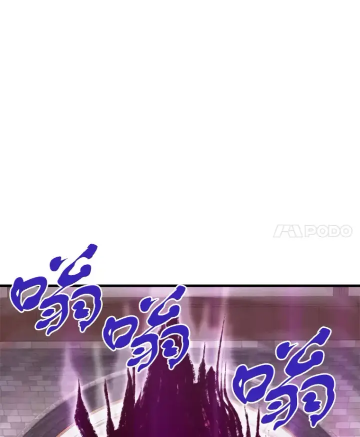 《霸主屹立于地狱之上》41.军团裂缝图106