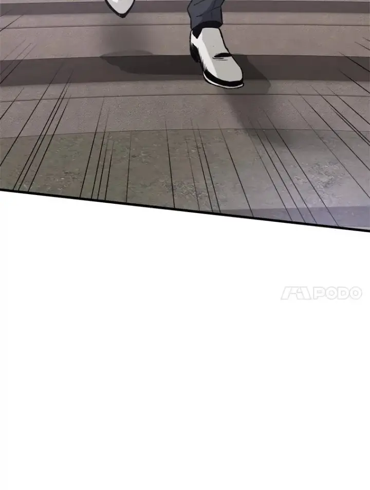 《霸主屹立于地狱之上》41.军团裂缝图18