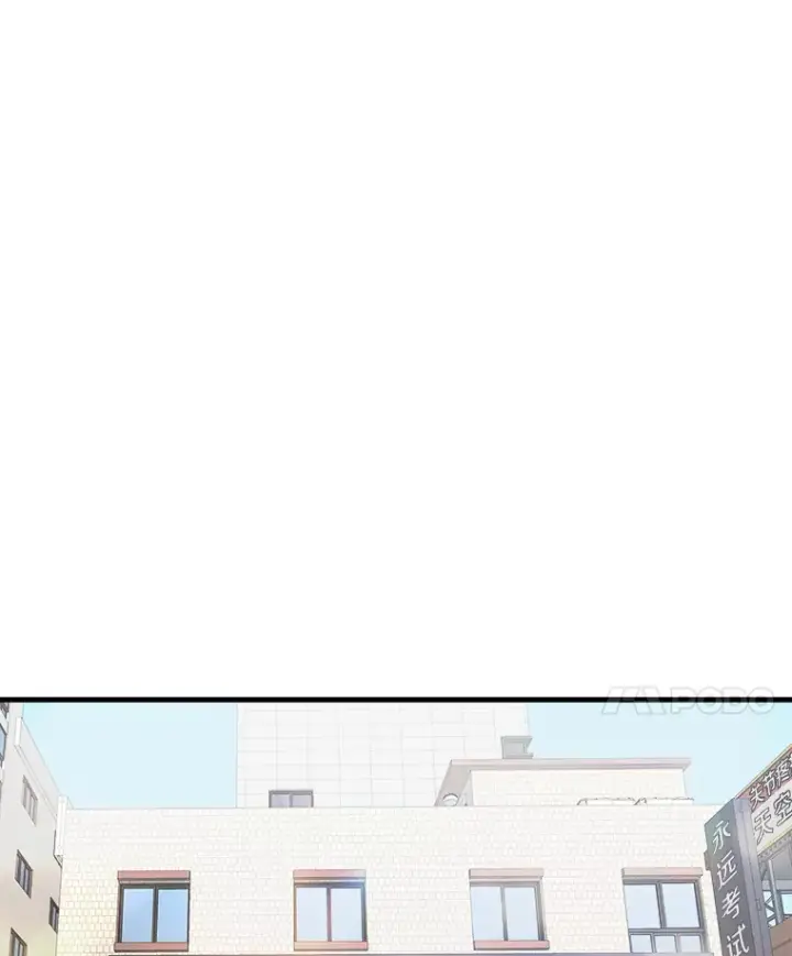 《霸主屹立于地狱之上》41.军团裂缝图35