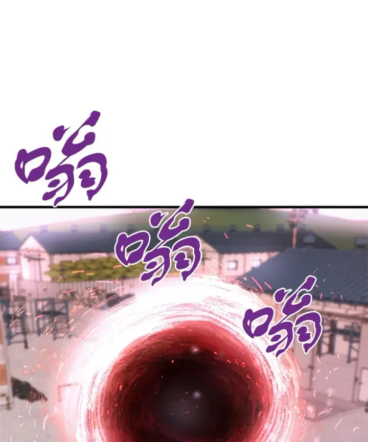 《霸主屹立于地狱之上》41.军团裂缝图74