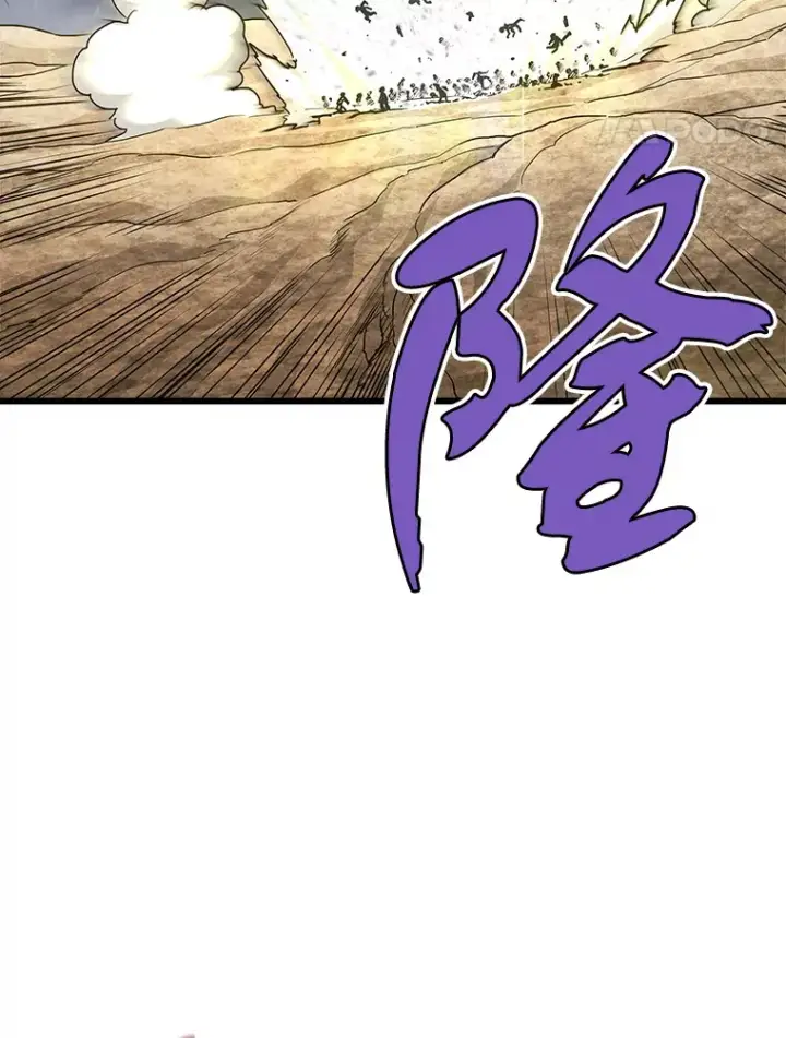 《霸主屹立于地狱之上》42.军团型时空裂缝图38