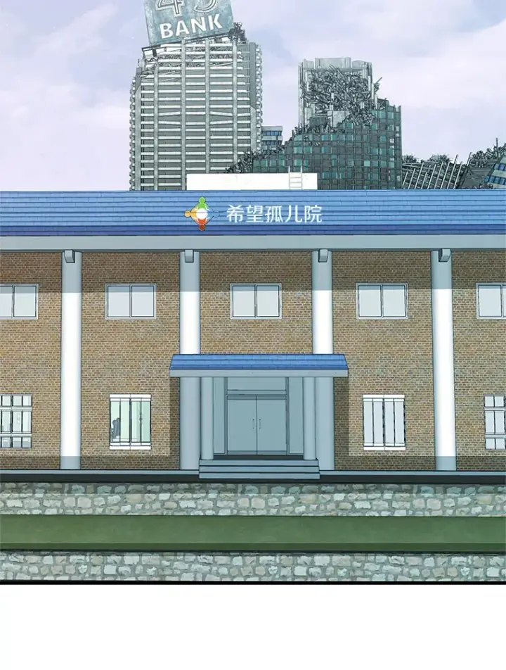 《霸主屹立于地狱之上》43.混世的长老图120