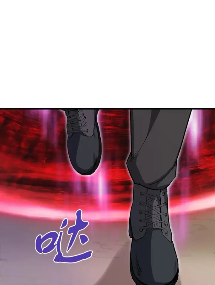 《霸主屹立于地狱之上》43.混世的长老图150