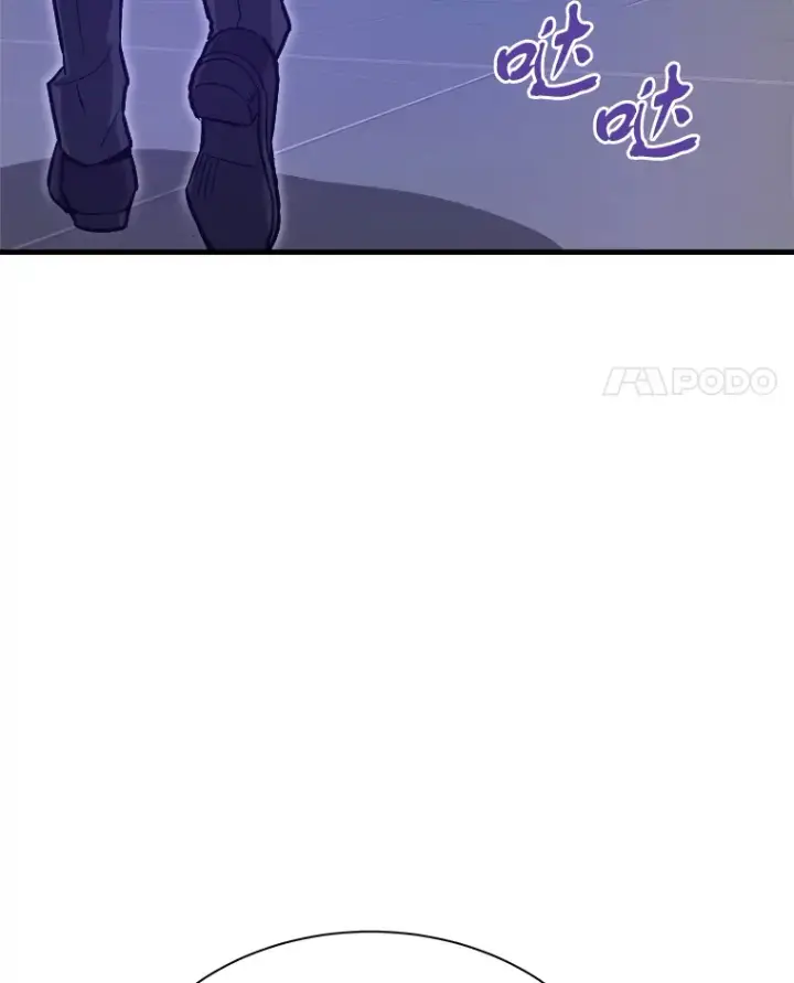 《霸主屹立于地狱之上》43.混世的长老图18