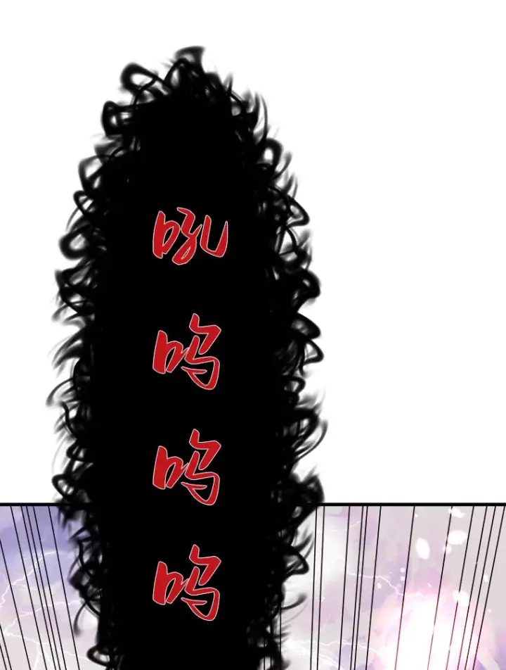 《霸主屹立于地狱之上》44.巴拉尔克的铁城图106