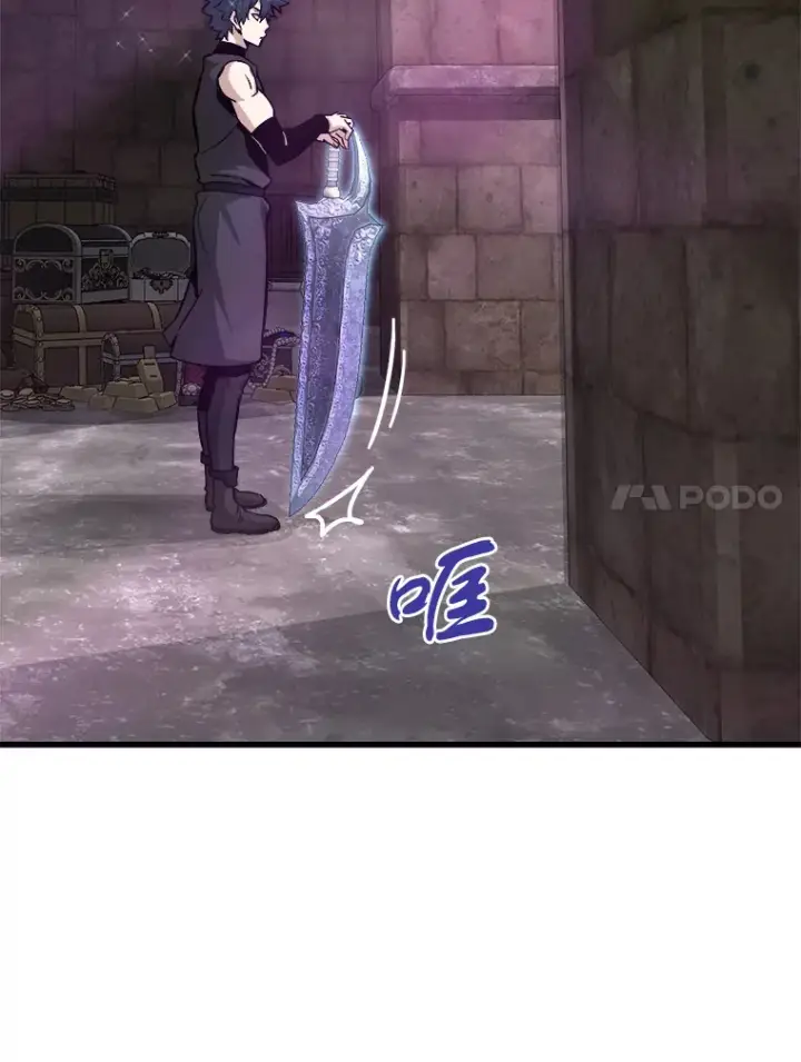 《霸主屹立于地狱之上》44.巴拉尔克的铁城图150