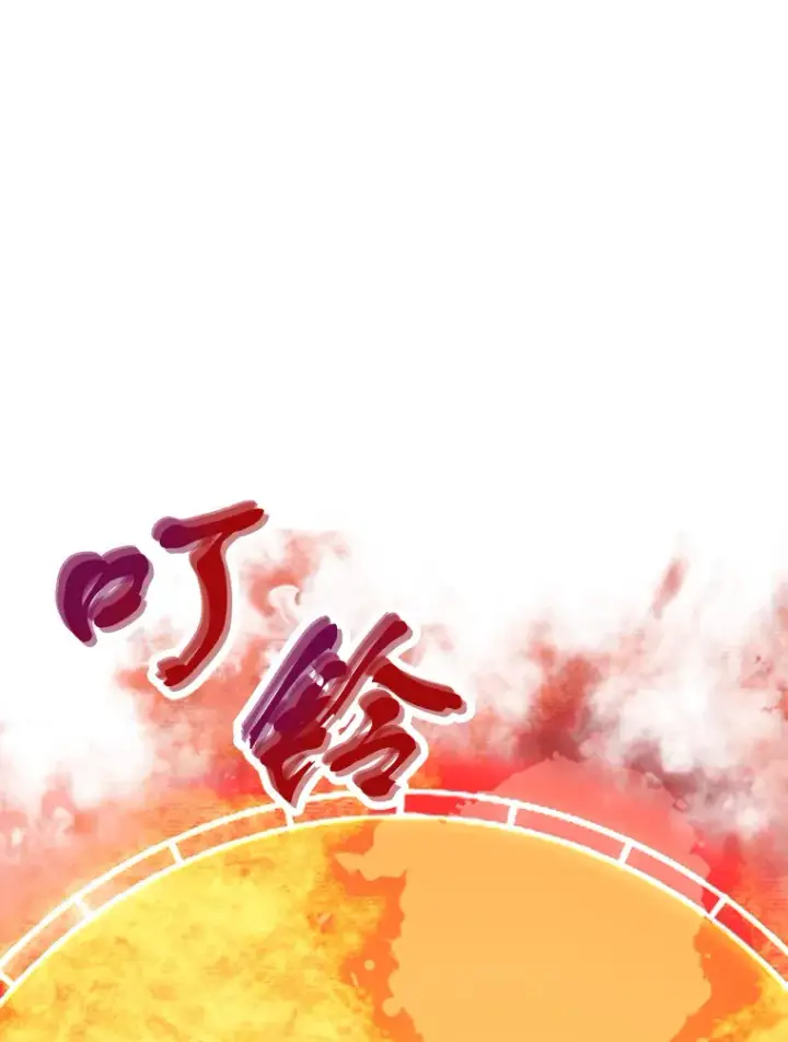 《霸主屹立于地狱之上》44.巴拉尔克的铁城图158