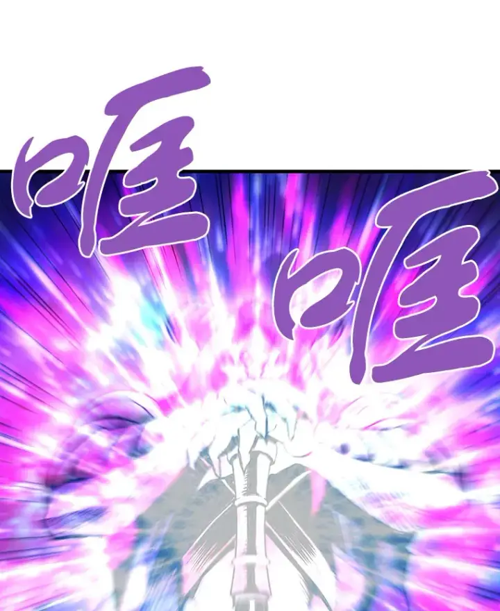 《霸主屹立于地狱之上》44.巴拉尔克的铁城图73