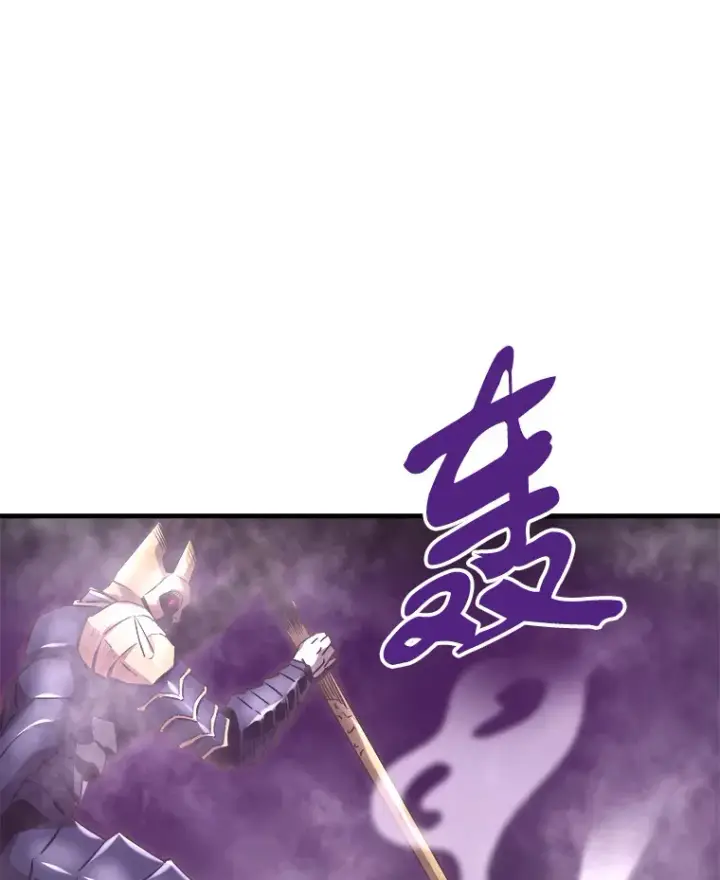 《霸主屹立于地狱之上》45.挑战巴拉尔克图162