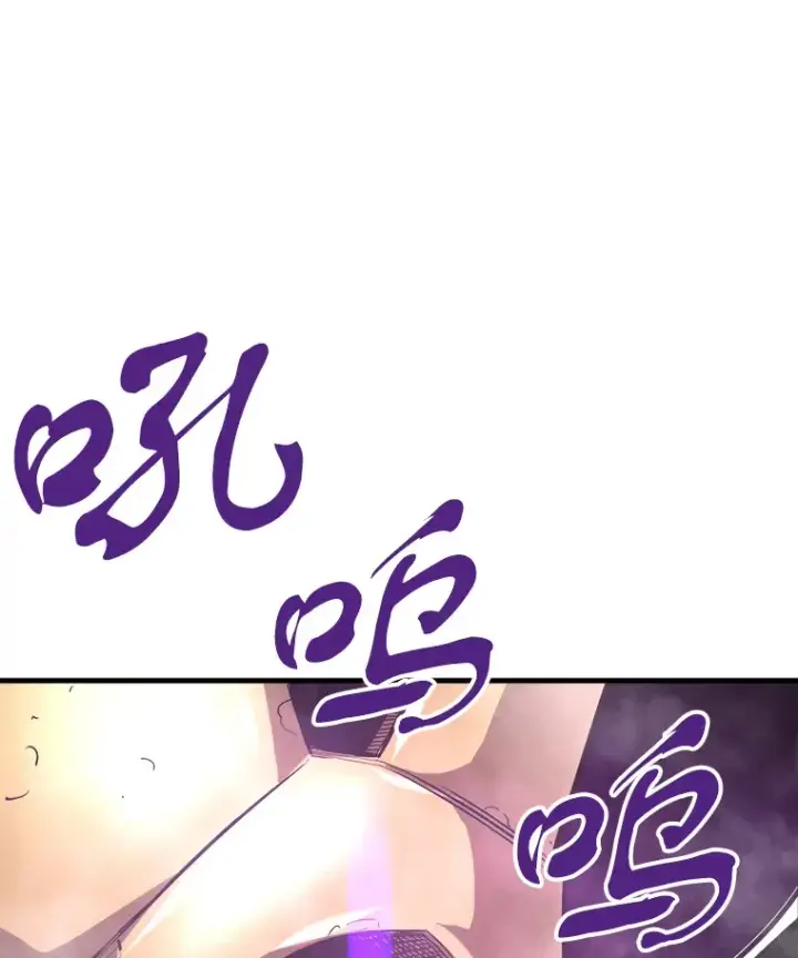 《霸主屹立于地狱之上》45.挑战巴拉尔克图166