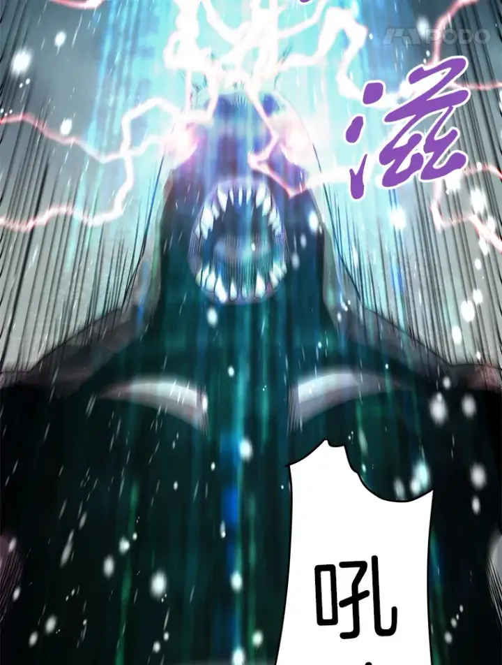 《霸主屹立于地狱之上》45.挑战巴拉尔克图22