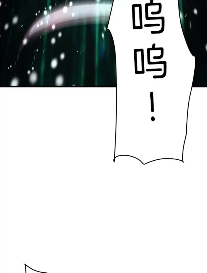 《霸主屹立于地狱之上》45.挑战巴拉尔克图23