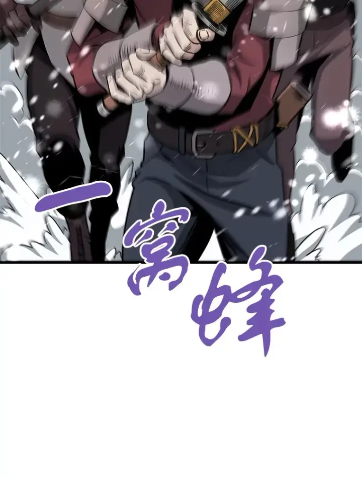 《霸主屹立于地狱之上》45.挑战巴拉尔克图27