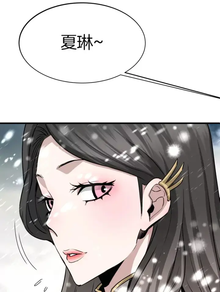 《霸主屹立于地狱之上》45.挑战巴拉尔克图32