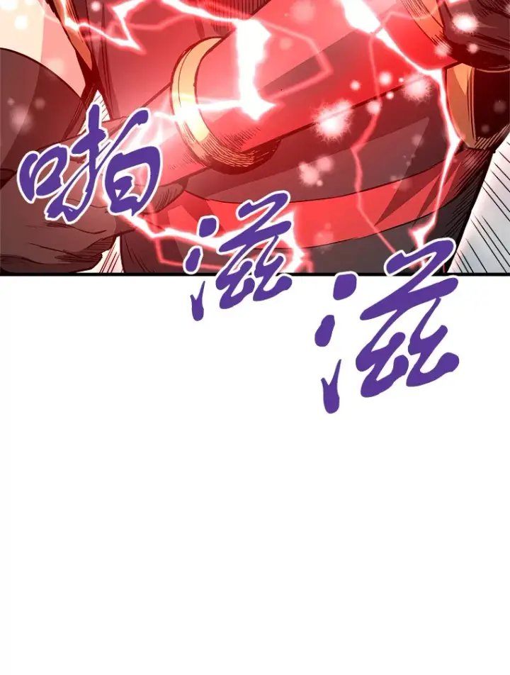 《霸主屹立于地狱之上》45.挑战巴拉尔克图58